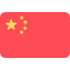 chinese.png